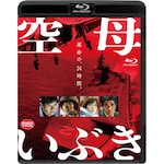 ��ꂢ�Ԃ��yBlu-ray�z|�����G�r|BCXJ-1498