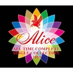 ALICE ALL TIME COMPLETE SINGLE COLLECTION(�ʏ��)|�A���X|UPCY-7615/7
