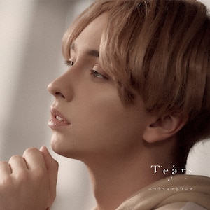 Tears 初回限定盤 ニコラス エドワーズ Uicz 9134 ユニバーサル ミュージック 音楽 映像ソフト 販売 通販 ジョーシン ディスクピア