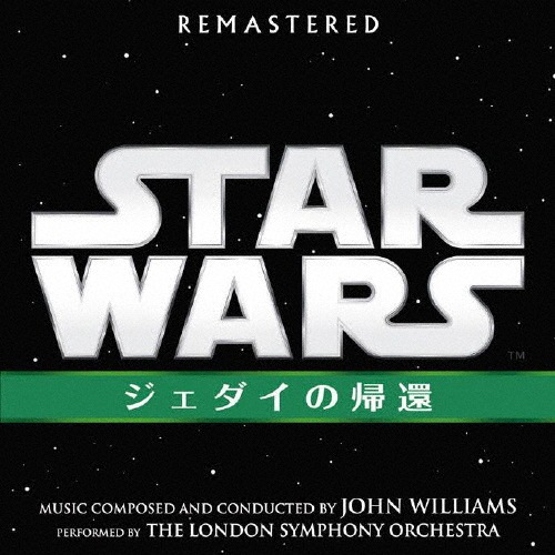 スターウォーズ　ジェダイの復讐 レコード ▽ 【LPレコード O.S.T. - スター・ウォーズ ジェダイの復讐