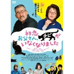 �����`��������A�`�r�����Ȃ��Ȃ�܂��� DVD|�{�ܐ�b�q|TCED-4735