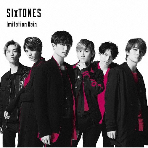 Imitation Rain &frasl; D.D.(通常盤) | SixTONES vs Snow Man | SECJ-5