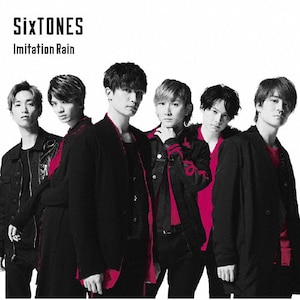 Imitation Rain / D.D.(通常盤) | SixTONES vs Snow Man | SECJ