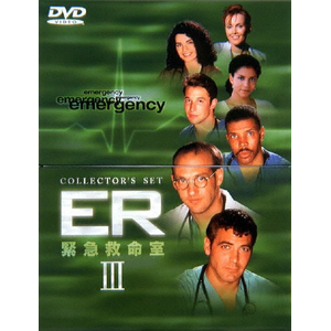 ERً}~qT[hr AR[DVDRN^[YZbg|A\j[EGh[Y|ER-3