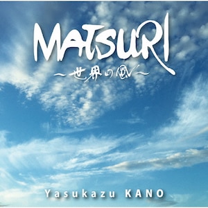 MATSURI `E̕`|׈|YCCS-10084