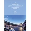 BTS WORLD TOUR �eLOVE YOURSELF:SPEAK YOURSELF'-JAPAN EDITION(�ʏ��)�yBlu-ray�z  BTS