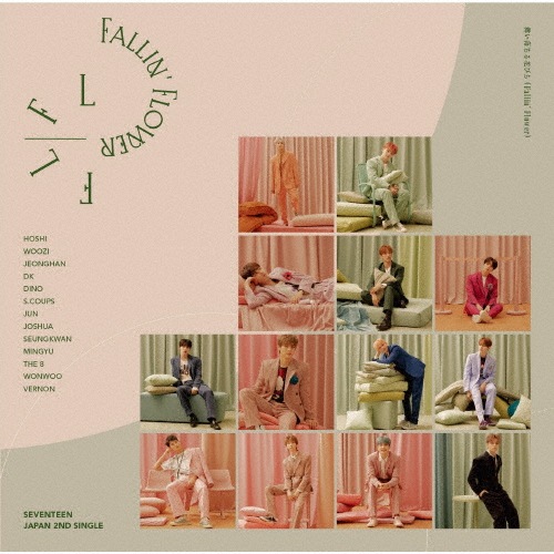 舞い落ちる花びら(Fallin' Flower)|SEVENTEEN|POCE-22001