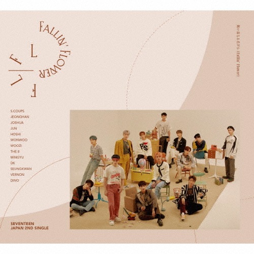 舞い落ちる花びら(Fallin' Flower)(初回限定盤A)|SEVENTEEN|POCE-22901