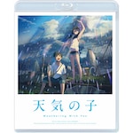 �u�V�C�̎q�v Blu-ray �X�^���_�[�h�E�G�f�B�V����|�A�j���[�V����|TBR-30001D
