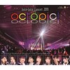 Juice=Juice Concert 2019 �`octopic!�`  Juice=Juice