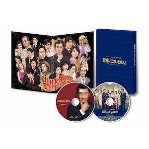 Lɂ܂! DVD XyVEGfBV|M|PCBC-52728