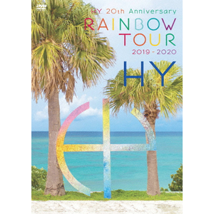 HY 20th Anniversary RAINBOW TOUR 2019-2020(通常盤)|HY|UPBH-1492/3