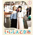 �Ð얢��ƌÔ��ޘa�̂��ɂ��������� �ܚ�(����)|�o���G�e�B|VPXF-71771