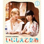 �Ð얢��ƌÔ��ޘa�̂��ɂ��������� �Z��(�ނ�)|�o���G�e�B|VPXF-71772