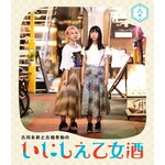�Ð얢��ƌÔ��ޘa�̂��ɂ��������� ����(���)|�o���G�e�B|VPXF-71774