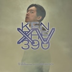 15th anniversary DREAM BOY BEST �`2012-2020�`|KEN THE 390|DBMS-049