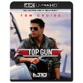 �g�b�v�K�� TV���֏����^���ʔ� 4K Ultra HD+�u���[���C<������萶�Y>|�g���E�N���[�Y|PJXF-1353       