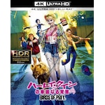 �y����d�l�z�n�[���C�E�N�C���̉ؗ�Ȃ�o�� BIRDS OF PREY<4K ULTRA HD&�u���[���C�Z�b�g>|�}�[�S�b�g�E���r�[|1000764950