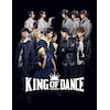 TVドラマ『KING OF DANCE』 4月ドラマ『KING OF DANCE』全チームのダンスシーン含む