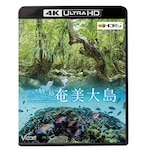 �r�R�� 4K Relaxes �����哇�y4K�EHDR�z�`���̂��a�����`|BGV|VUB-5709