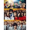 HiGH&LOW THE WORST(���ؔ�)�yDVD�z  �쑺��n