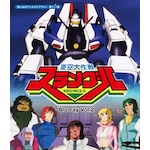 �������X�����O�� Blu-ray Vol.2�y�z���o�̃A�j�����C�u�����[ ��111�W�z|�A�j���[�V����|BFTD-0350