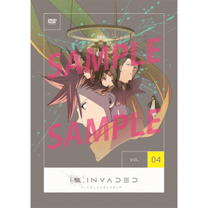 ID:INVADED イド:インヴェイデッド Vol.2【DVD