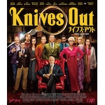 �i�C�u�Y�E�A�E�g/���T��Ɛn�̊ق̔閧|�_�j�G���E�N���C�O|VPXU-71818