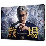 �t�W�e���r�J��60���N���w����xBlu-ray|�ؑ����|TCBD-0942