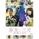 �퐶�A�O�� Blu-ray|�g��,���c��|TBR-30147D