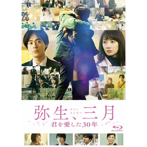 퐶AO Blu-ray|g,c|TBR-30147D