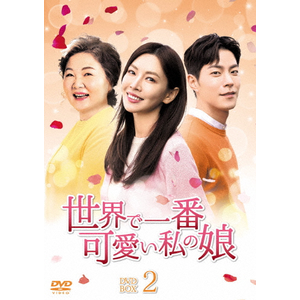 Eňԉ̖ DVD-BOX2|LE\|TCED-5157