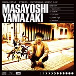 ONE DAY(�ʏ��)|�R��܂��悵|UPCH-20557