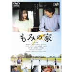 ���݂̉�|�썹��|VPBT-14042