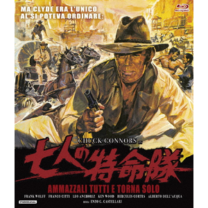 l̓ blu-ray|`bNERi[Y|BORS-0044
