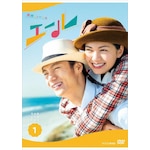 �A���e���r���� �G�[�� ���S�� DVD BOX1|�E�c���F|NSDX-24563