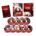 ���h DVD-BOX1|�V���[�E�J�C|PCBP-62323