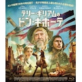 検索結果 CD・DVD 販売 通販 ジョーシン ディスクピア