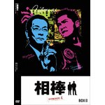 ���_ season4 DVD-BOX II|���J�L|HPBR-907