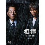���_ season11 DVD-BOX I|���J�L|HPBR-920