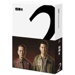 ���_ season2 Blu-ray BOX|���J�L|HPXR-902