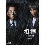 ���_ season11 Blu-ray BOX|���J�L|HPXR-911
