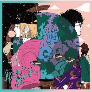 _CA[O/Gꂽ m߂(SYB)|ASIAN KUNG-FU GENERATION|KSCL-3262/3