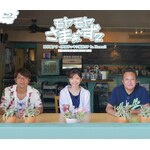�����������܂��`��2 �c�����A�i 4��ڃh�b�L���A�CSP In Hawaii �f�B���N�^�[�Y�J�b�g�� Blu-ray|���܂��`��|SSXX-177