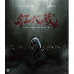 �������yBlu-ray�z|TAK��|ALBSB-0025