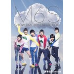 ���� ���������� on STAGE �`M6'S SHOW TIME BEST SELECTION�` DVD|�����đ�,���ؗC��,�A�c�\��,�k����,���V��,���V�ɑ��Y|EYBA-13125/6