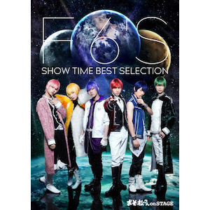   on STAGE `F6'S SHOW TIME BEST SELECTION` DVD|VEM,ac됬,쌒l,E,a^,RDM|EYBA-13121/2