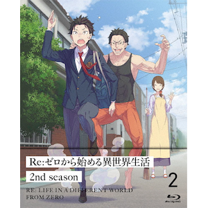 Re:[n߂ِE 2nd season 2yBlu-rayz  Aj[V