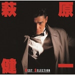 BEST SELECTION|��������|TKCA-10551