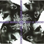BEST 14 TRACKS|�{�؉�O|TKCA-10554